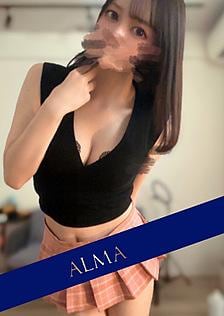 ALMA spa 福原さき