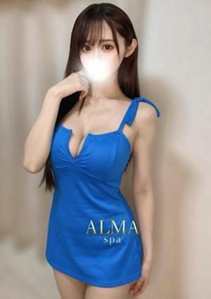 ALMA spa 平野のあ