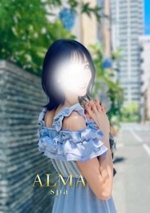 ALMA spa 七瀬りお