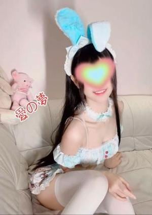 愛の夢（あいのゆめ） 新人：小百合ちゃん/本人保証