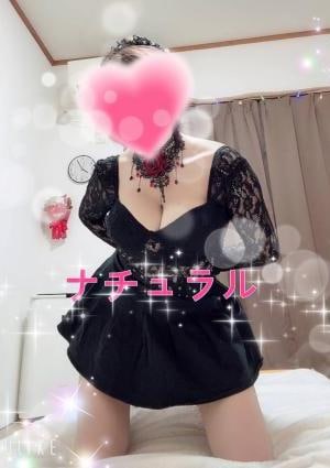 ナチュラル みらい