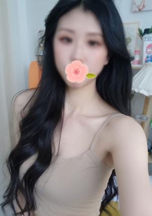 甘えん坊 ありな