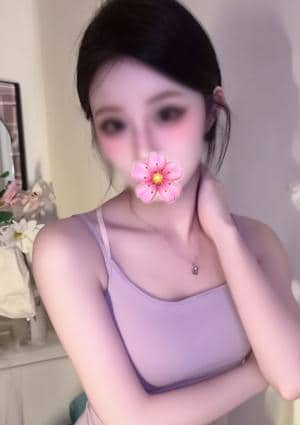 極楽空間 ありな