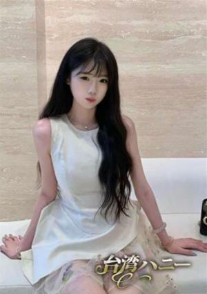 台湾ハニー ゆゆ