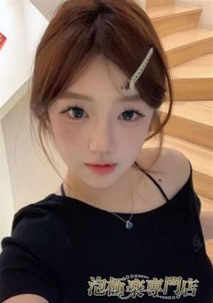 泡極楽専門店 リナ