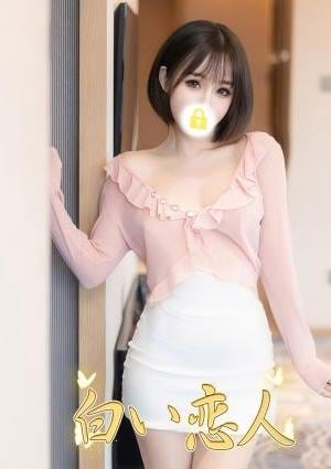 白い恋人 チライ
