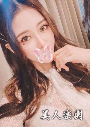 美人楽園 もえ