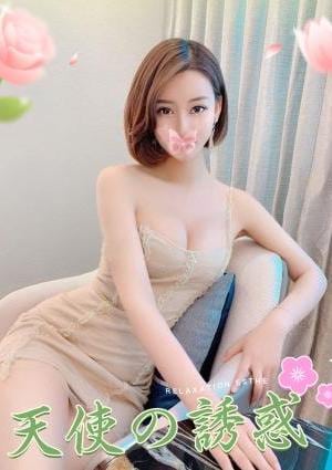天使の誘惑 るる