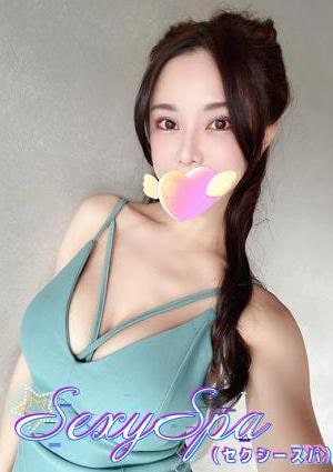 Sexy Spa（セクシースパ） まお