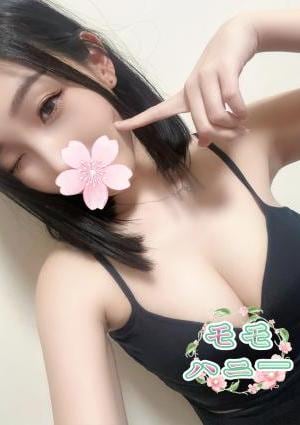 モモハニー もも