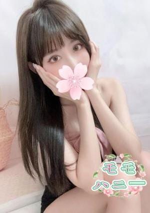 モモハニー ミカ