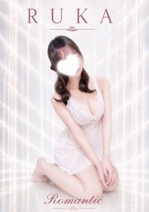 小倉メンズエステ Romantic（ロマンティック） 黒咲るか