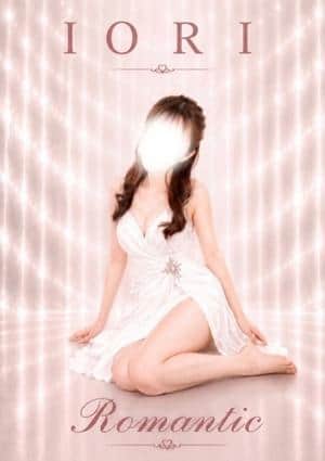 小倉メンズエステ Romantic（ロマンティック） いおり