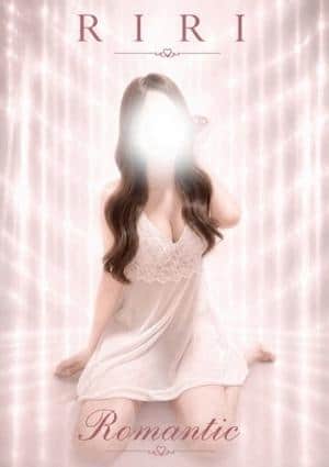 小倉メンズエステ Romantic（ロマンティック） りり