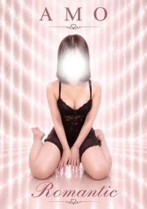 小倉メンズエステ Romantic（ロマンティック） あも