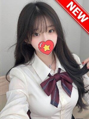 20代の癒し さや