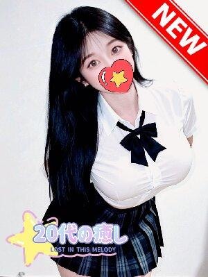 20代の癒し えいこちゃん