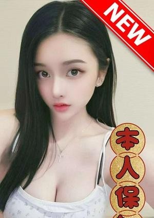 20代の癒し 新人しんしんちゃん/