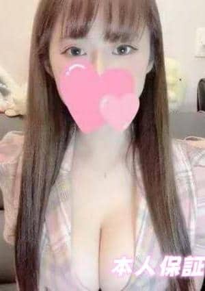 悠楽 ユユ
