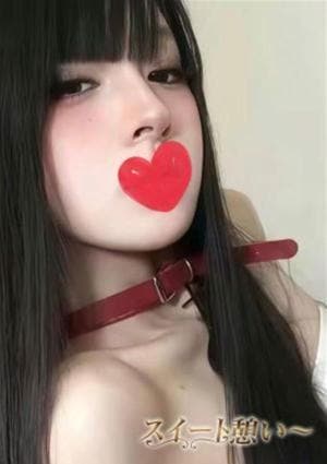 スイート憩い〜 ゆみ