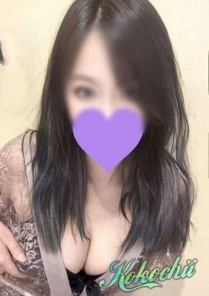 Kokochii みゆき