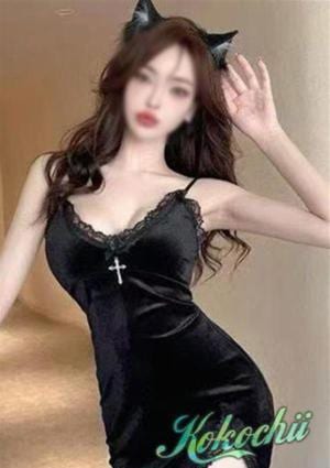 Kokochii あいみ
