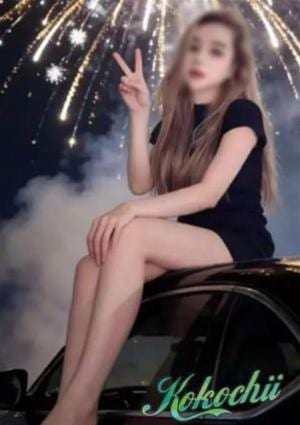 Kokochii なな