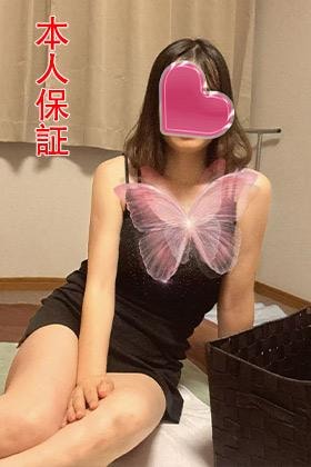 20代美少女（20だいびしょうじょ） えみ