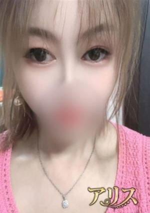 アリス アンナ