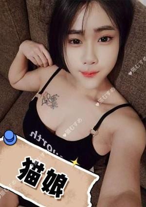 猫娘（ねこむすめ） みとちゃん