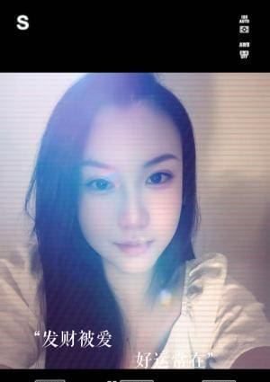 QUALITY 【新人】ゆきちゃん