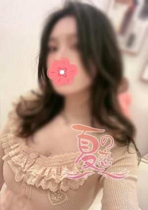 夏の恋 まいちゃん