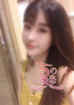 夏の恋 まりちゃん