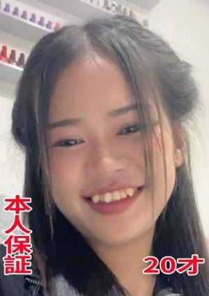 M女学院 せな