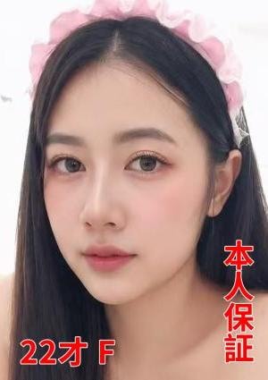 M女学院 まお