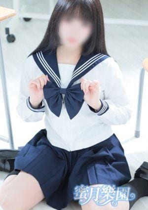 蜜月樂園 かな