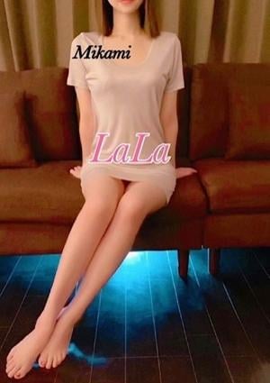 LaLa 国分寺店 三上えりか