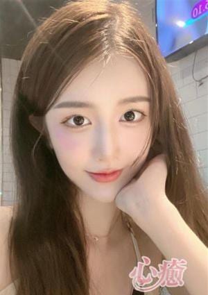 心癒 ゆき