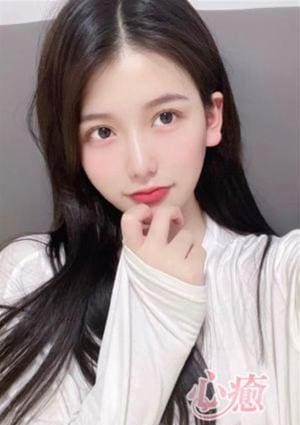 心癒 もも