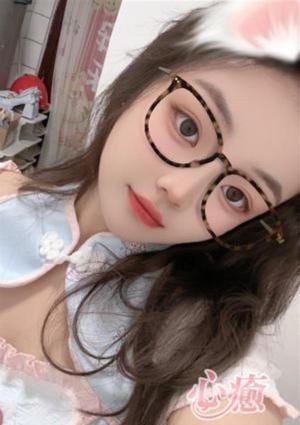 心癒 はな