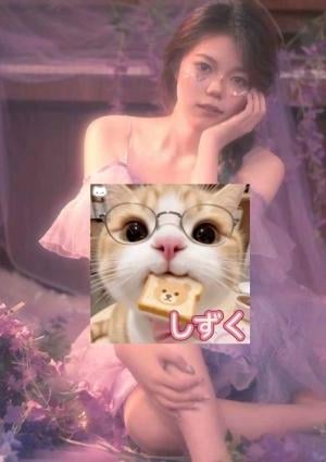 しずく ミキちゃん