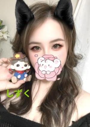 しずく ゆみちゃん