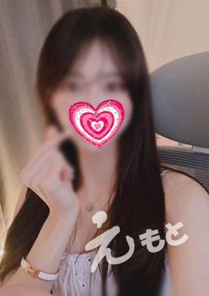 元（もと） ここちゃん