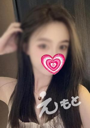 元（もと） ミカちゃん