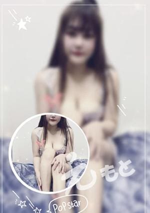 元（もと） みきちゃん