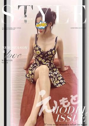 元（もと） かなちゃん