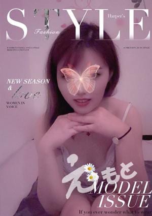 元（もと） かおりちゃん