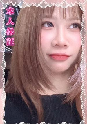 お兄さん来てよ ななちゃん