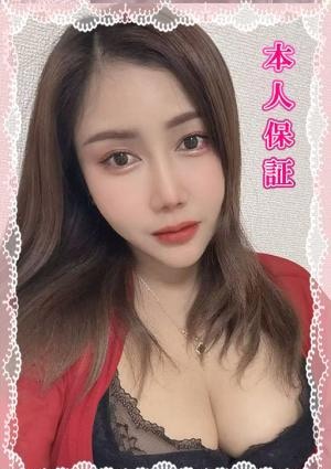 お兄さん来てよ みきちゃん