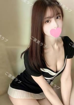 ご褒美ラブ めいちゃん